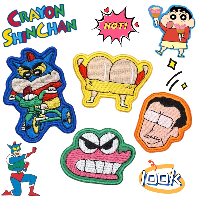 Embroidery Patch - 크레용 신짱 노하라 신노스케 중학교 귀여운