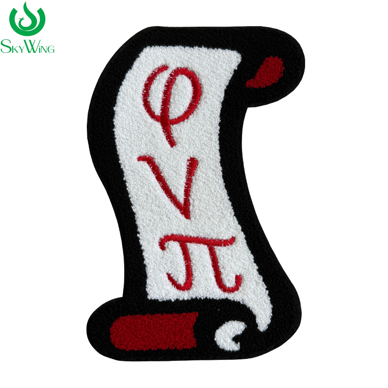 Embroidery Alpha - 셔닐 