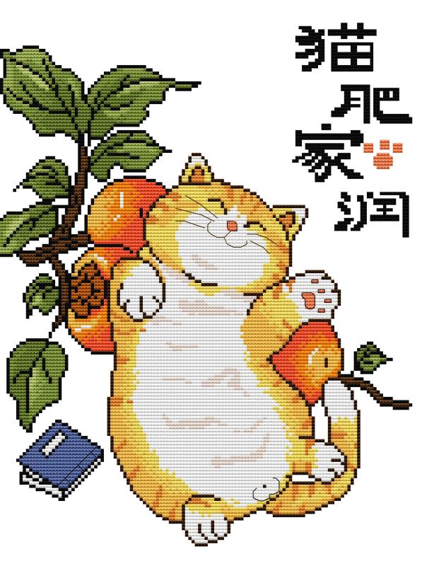 Embroidery Running Stitch - JoySunday 고양이 뚱뚱한 홈런 프린트 크로스
